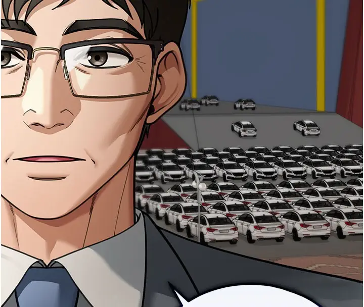 漫画《华尔街夜色》第4话第146张图