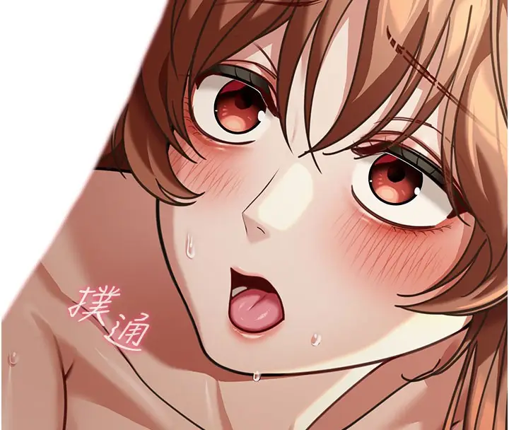 漫画《华尔街夜色》第4话第59张图