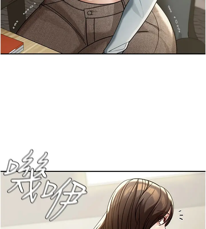 漫画《华尔街夜色》第4话第73张图