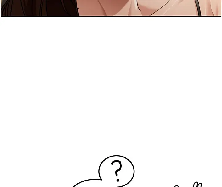 漫画《华尔街夜色》第4话第87张图