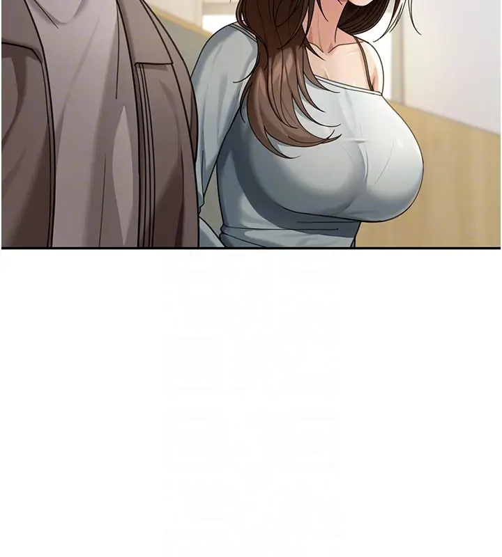 漫画《华尔街夜色》第4话第97张图