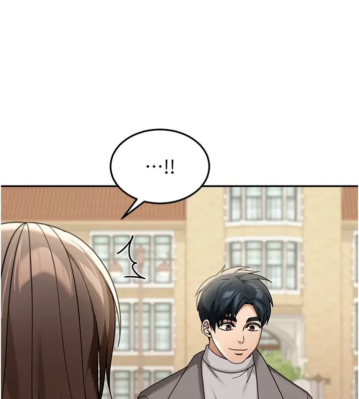 漫画《华尔街夜色》第5话第100张图