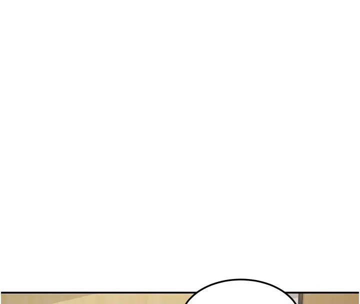 漫画《华尔街夜色》第5话第127张图