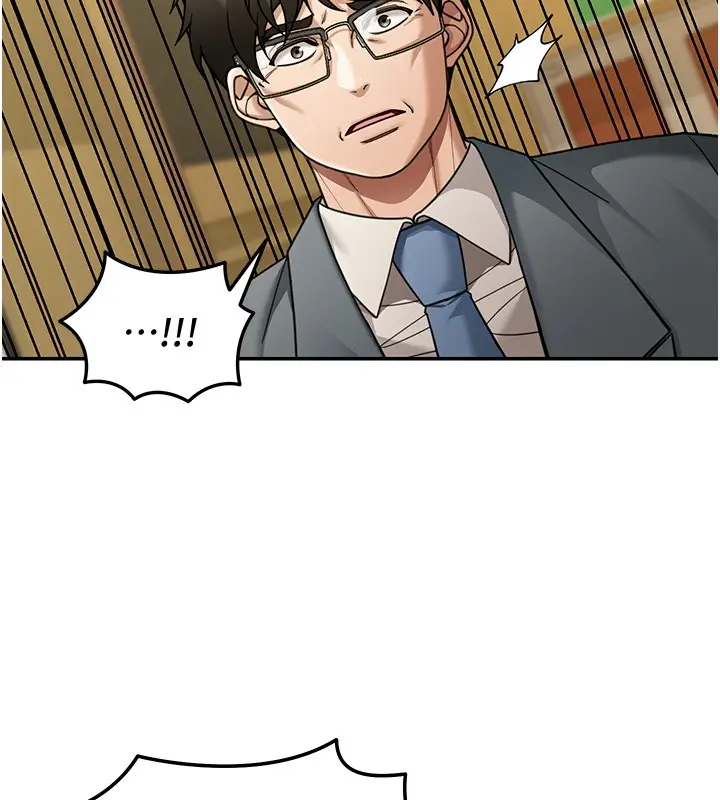 漫画《华尔街夜色》第5话第78张图