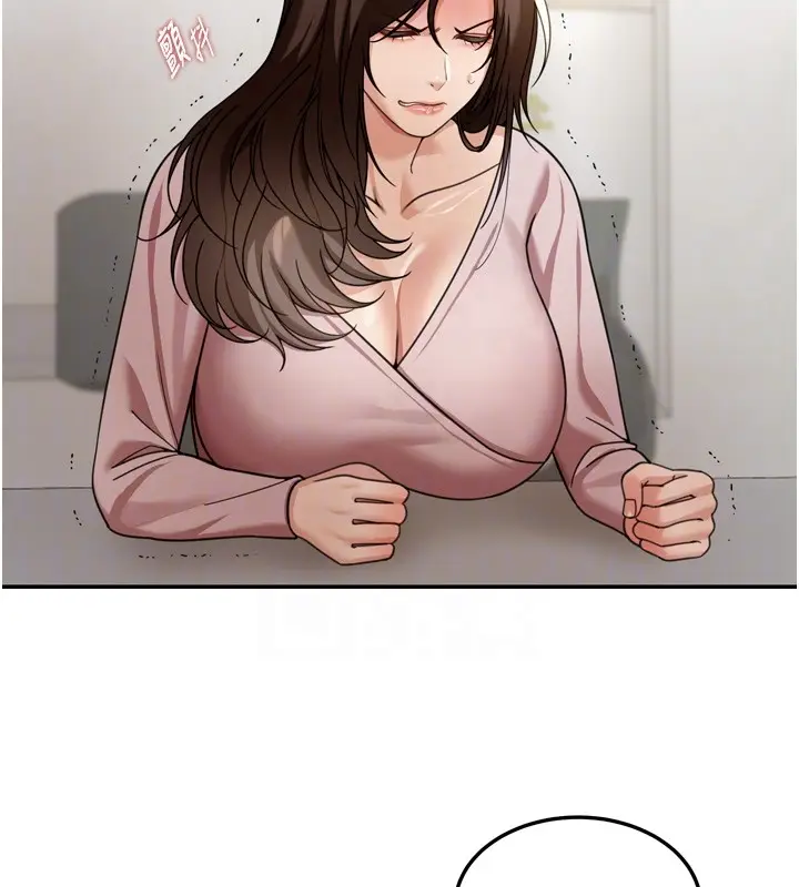漫画《华尔街夜色》第6话第111张图