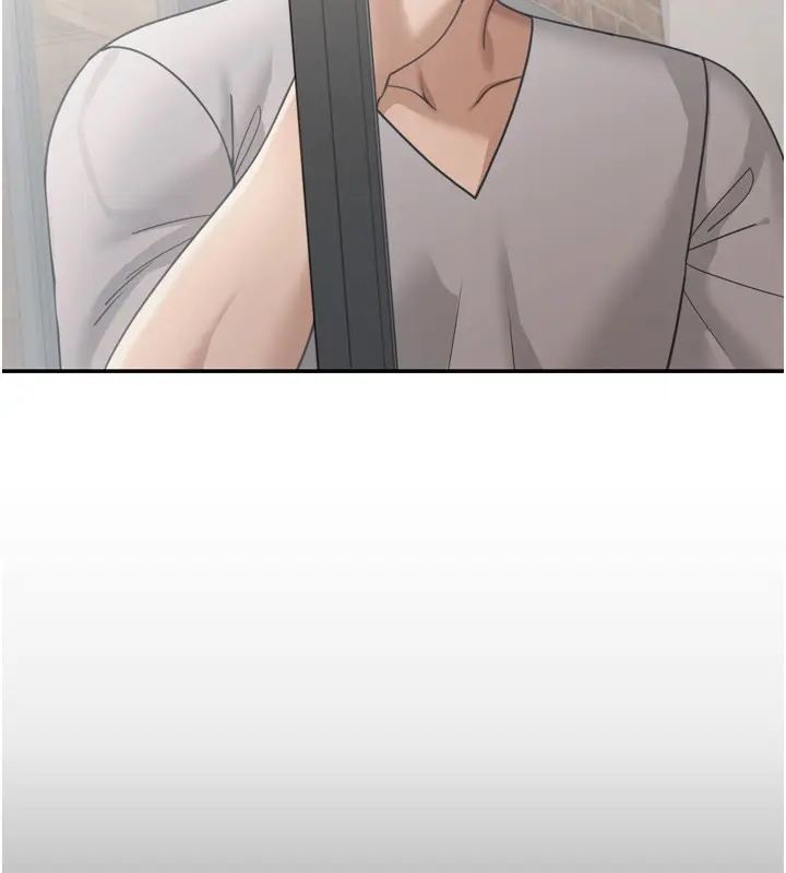 漫画《华尔街夜色》第6话第135张图
