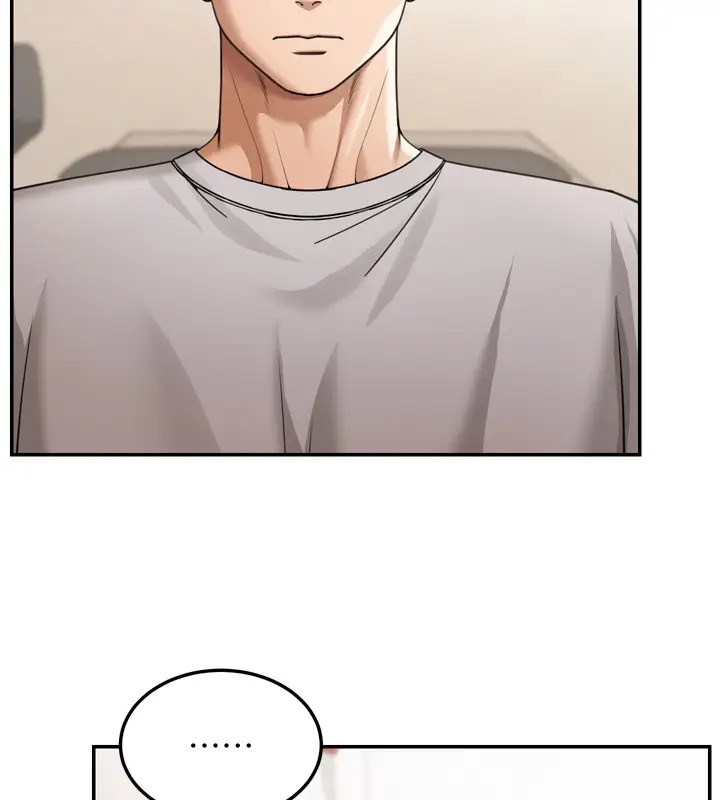 漫画《华尔街夜色》第6话第92张图