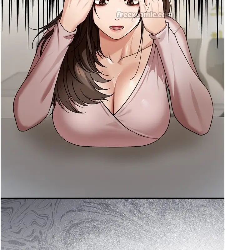 漫画《华尔街夜色》第6话第98张图