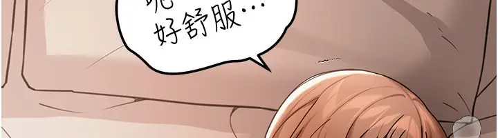 漫画《华尔街夜色》第7话第114张图