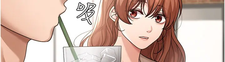 漫画《华尔街夜色》第7话第18张图