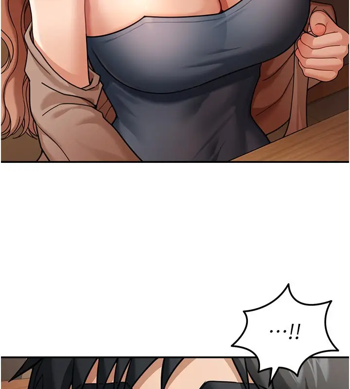 漫画《华尔街夜色》第7话第58张图