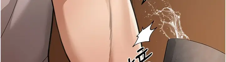 漫画《华尔街夜色》第7话第72张图