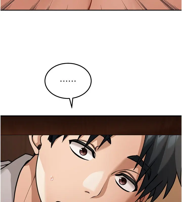 漫画《华尔街夜色》第7话第80张图