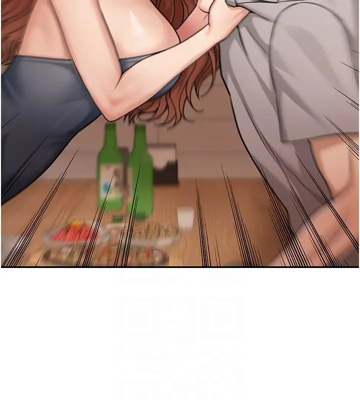 漫画《华尔街夜色》第7话第93张图