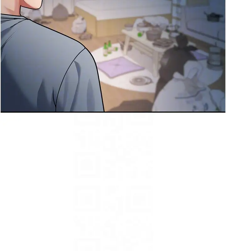 漫画《华尔街夜色》第9话第32张图