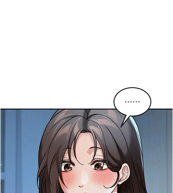 漫画《华尔街夜色》第9话第55张图