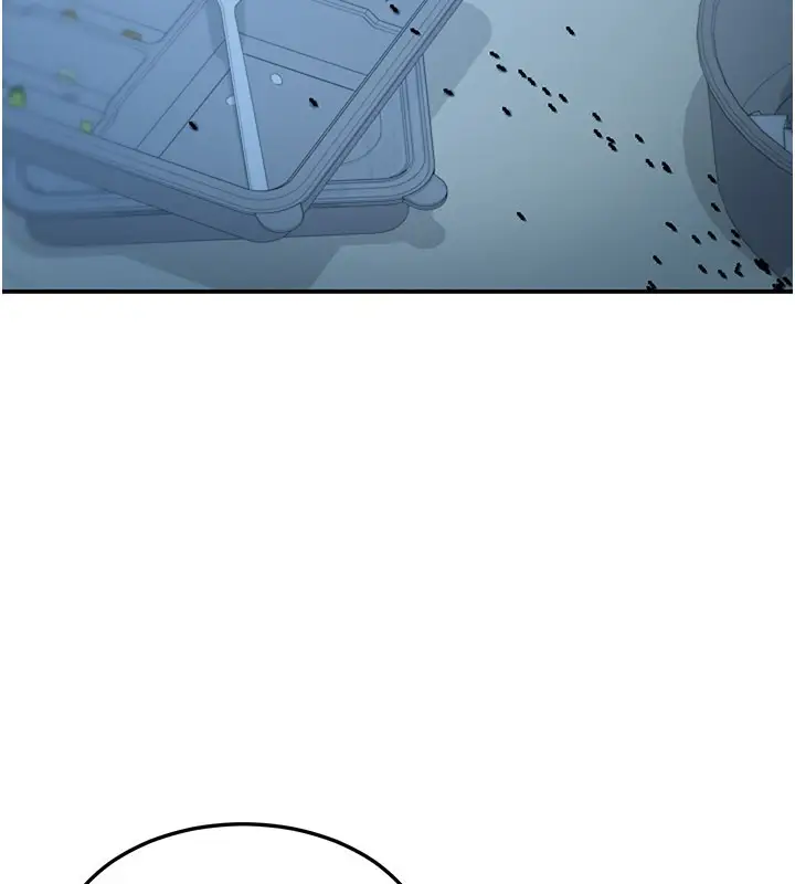 漫画《华尔街夜色》第9话第83张图