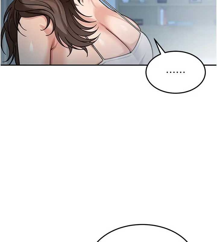 漫画《华尔街夜色》第9话第87张图