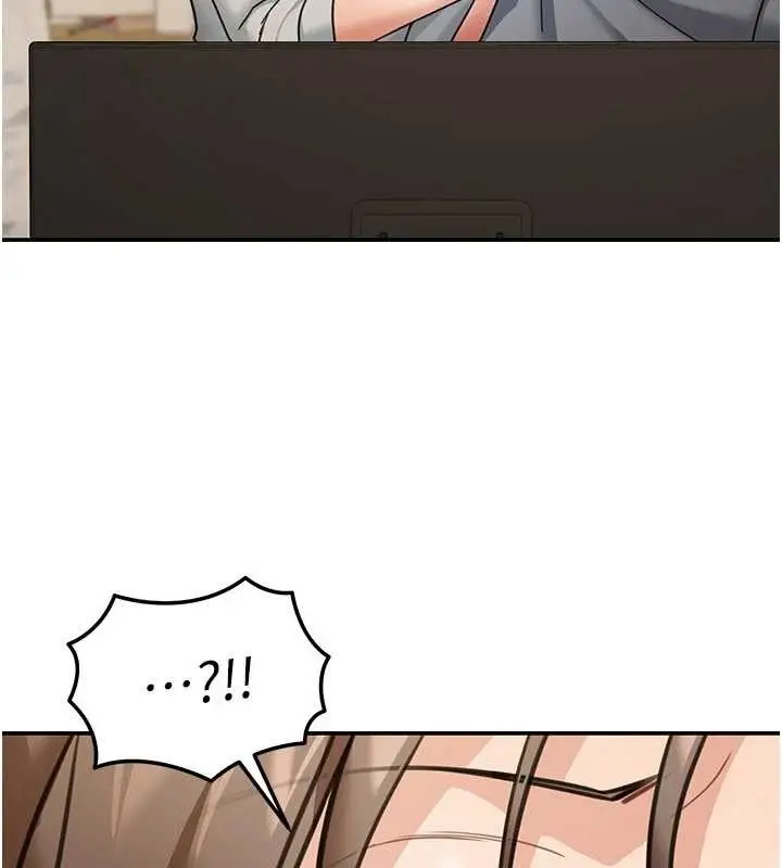 漫画《华尔街夜色》第10话第101张图