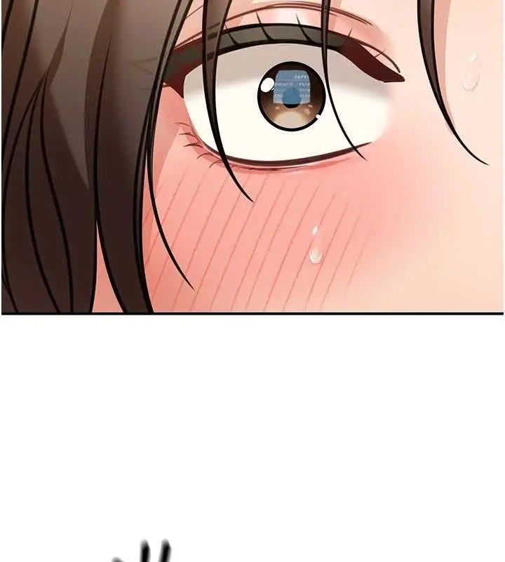 漫画《华尔街夜色》第10话第102张图