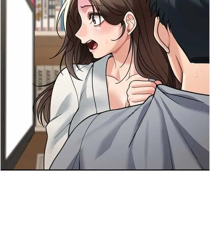 漫画《华尔街夜色》第10话第106张图