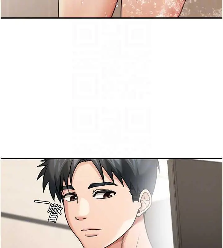 漫画《华尔街夜色》第10话第30张图