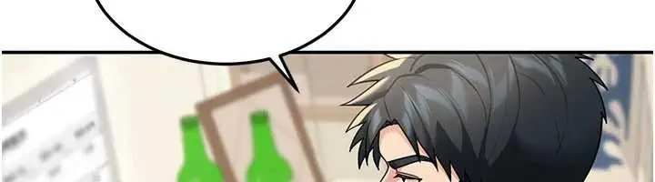 漫画《华尔街夜色》第10话第39张图