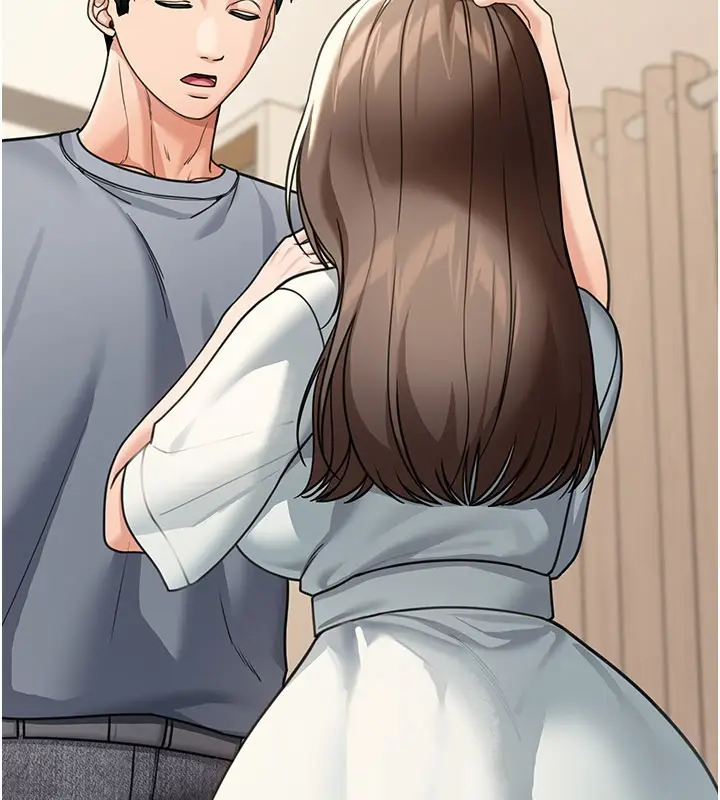 漫画《华尔街夜色》第11话第104张图