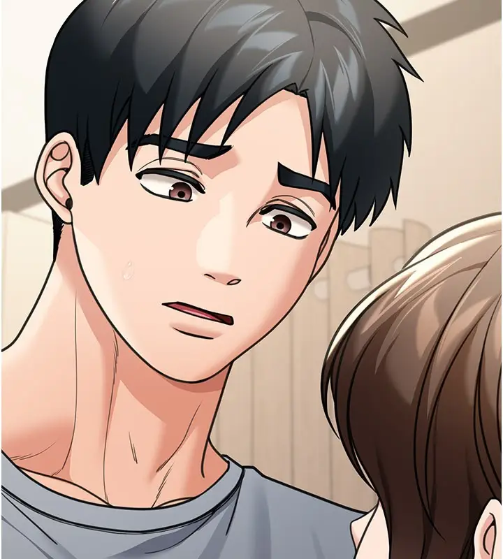 漫画《华尔街夜色》第11话第109张图