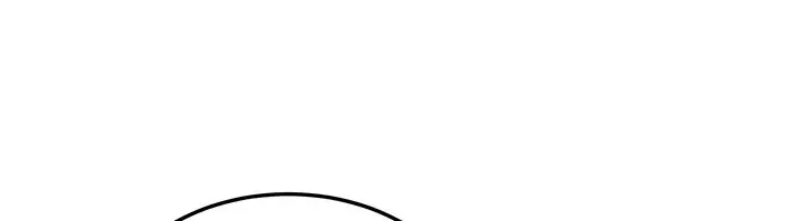 漫画《华尔街夜色》第11话第12张图