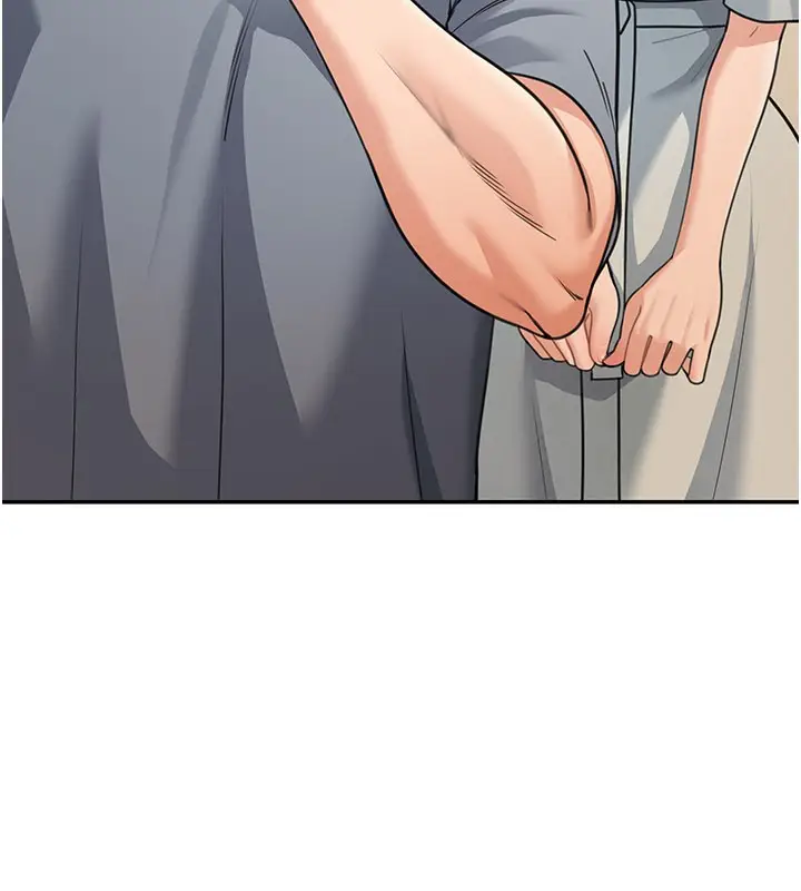 漫画《华尔街夜色》第11话第122张图