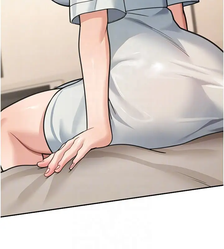 漫画《华尔街夜色》第11话第134张图