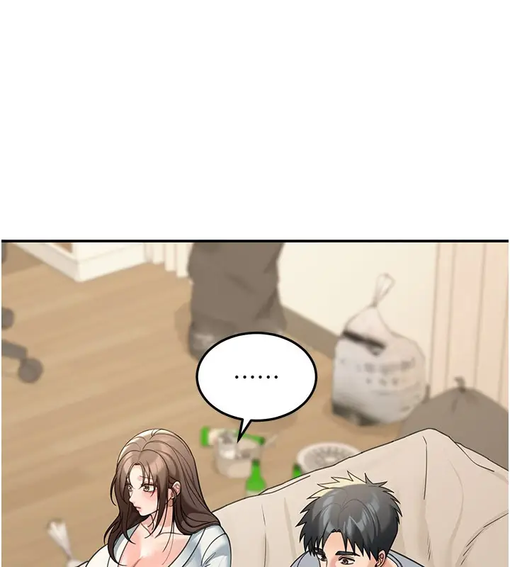 漫画《华尔街夜色》第11话第139张图