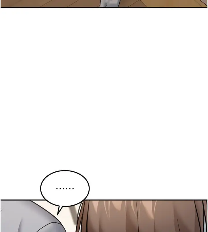 漫画《华尔街夜色》第11话第141张图