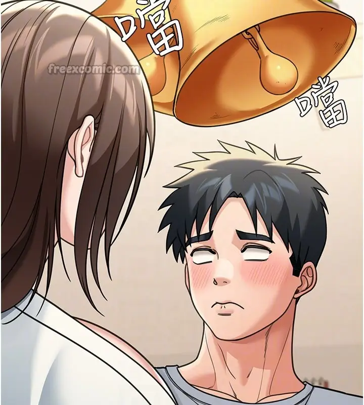 漫画《华尔街夜色》第11话第154张图