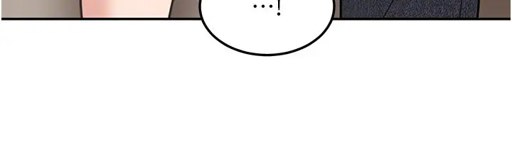 漫画《华尔街夜色》第11话第158张图