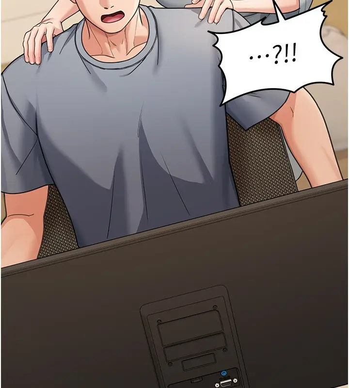 漫画《华尔街夜色》第11话第21张图