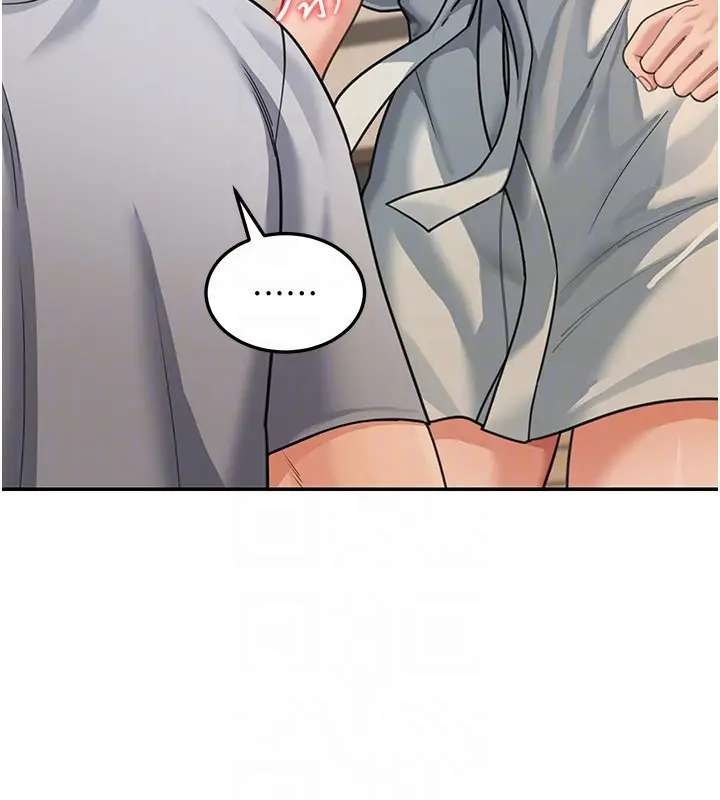 漫画《华尔街夜色》第11话第50张图