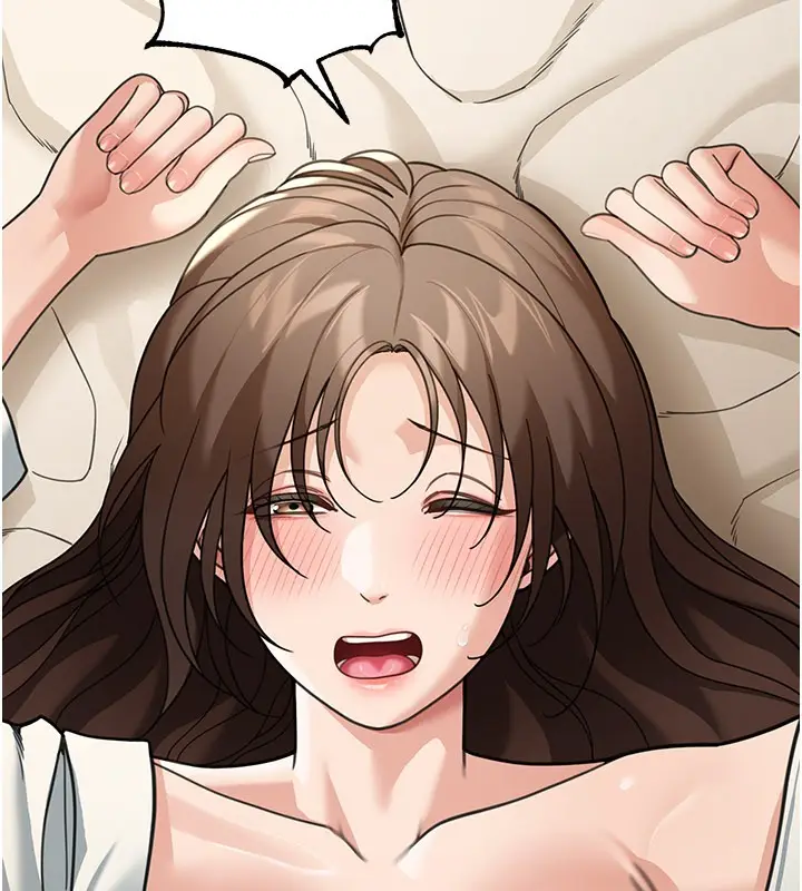 漫画《华尔街夜色》第12话第17张图