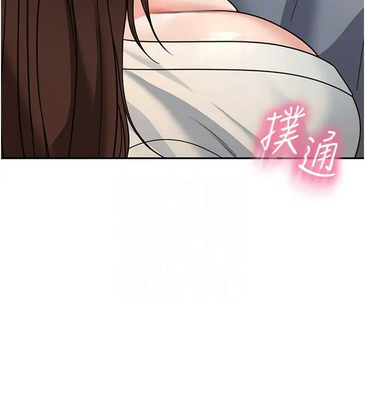 漫画《华尔街夜色》第12话第29张图