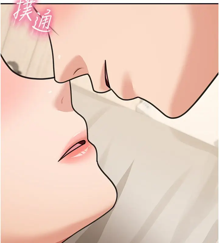 漫画《华尔街夜色》第12话第34张图