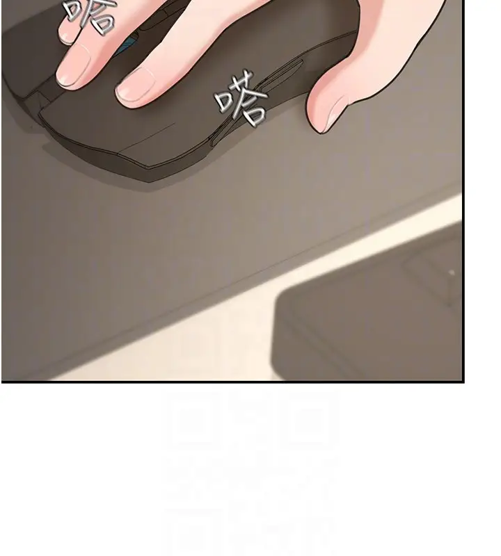 漫画《华尔街夜色》第12话第69张图