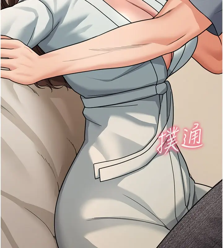 漫画《华尔街夜色》第12话第7张图