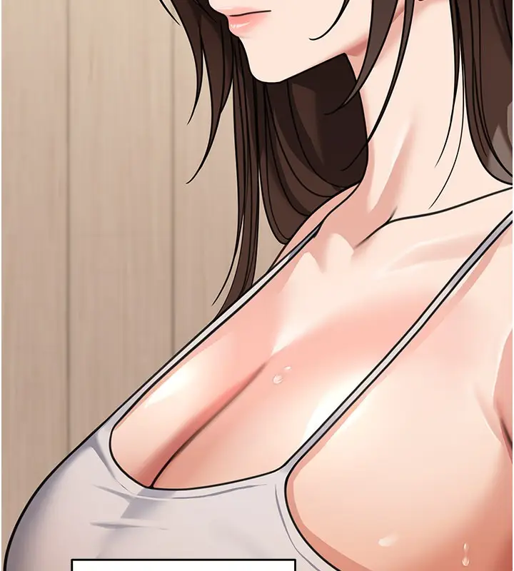 漫画《华尔街夜色》第12话第77张图