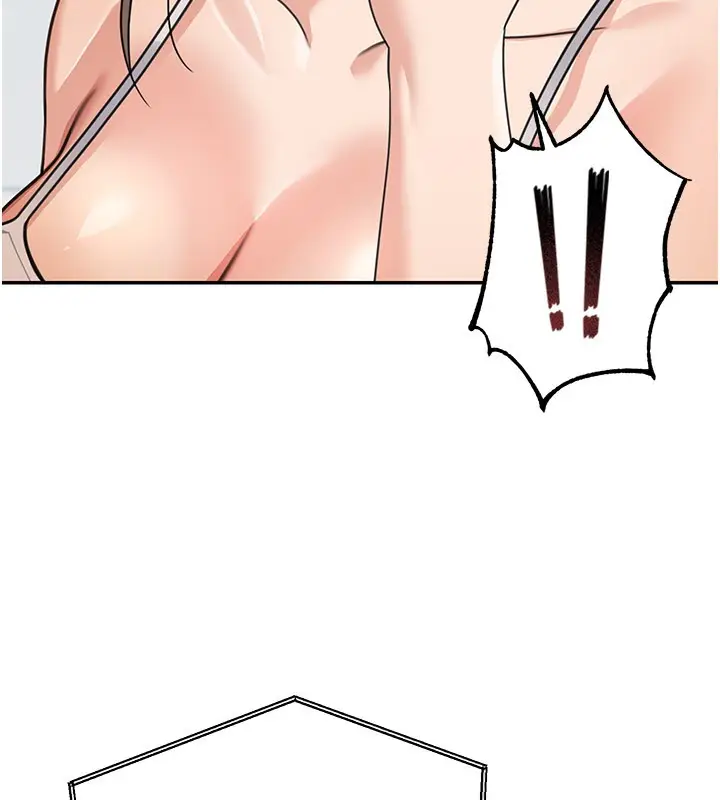 漫画《华尔街夜色》第12话第88张图