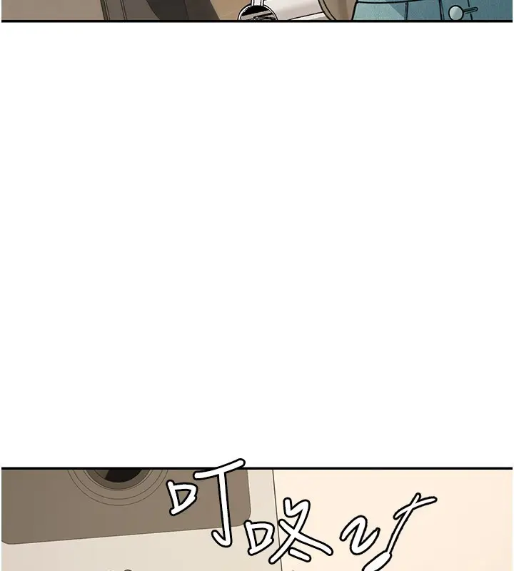 漫画《华尔街夜色》第13话第11张图