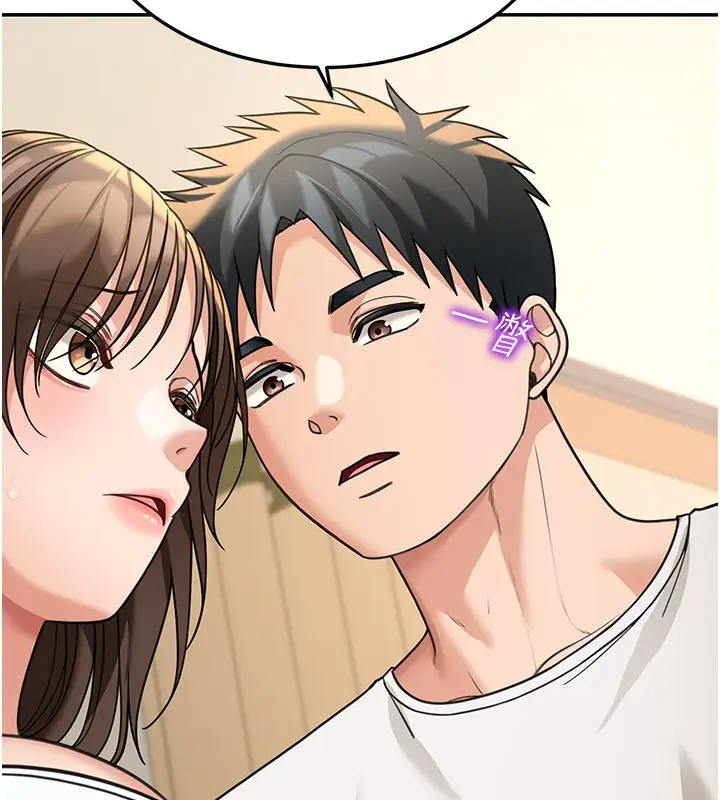 漫画《华尔街夜色》第13话第183张图