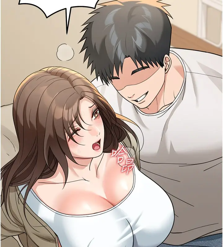 漫画《华尔街夜色》第13话第193张图