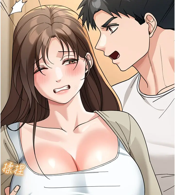 漫画《华尔街夜色》第13话第198张图