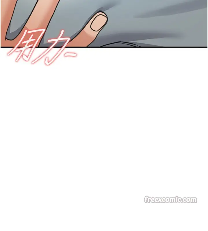 漫画《华尔街夜色》第13话第210张图